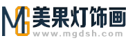 贵阳灯饰画_动态灯饰画_贵阳户外亮化公司_贵州美果灯饰画厂家