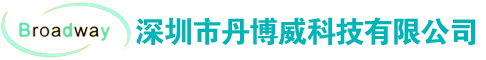 散热风扇-散热模组生产公司|散热风扇生产厂家-深圳市丹博威科技有限公司