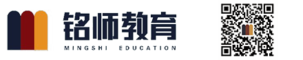 济南市历下区铭师教育培训学校有限公司