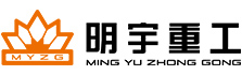 山东明宇重工机械有限公司_叉车_小型装载机_铲车_内燃叉车_电动叉车_电动搬运车