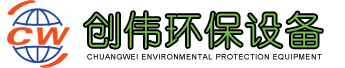 单机布袋除尘器，脉冲布袋除尘器 - 溧阳市创伟环保设备有限公司【官网】
