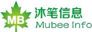 上海沐笔信息技术有限公司