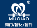 PVC双由令球阀,PVC取样阀,PPH双由令球阀,PVC化工管材-牧桥阀业科技（上海）有限公司