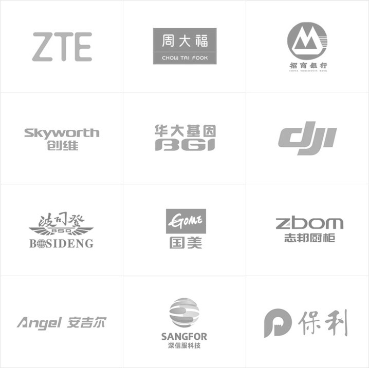 北京美威三环搭建会议公司 | 会议布置、舞台搭建、搭建会场布置