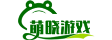 萌晓游戏