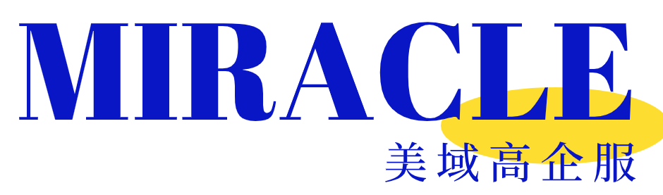 首页—一站式—美域高