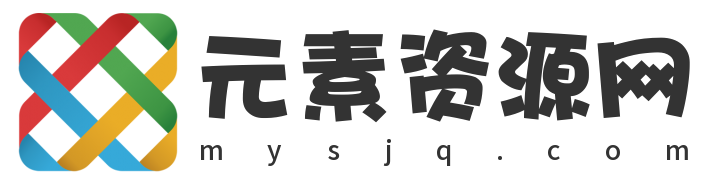 元素资源网-探索元素世界，尽享游戏资源宝库