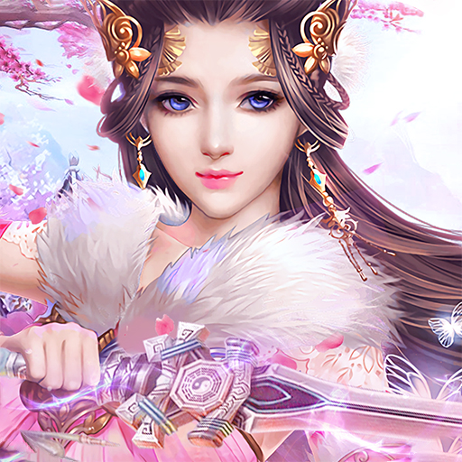 霍尔果斯魔芋网络科技有限公司