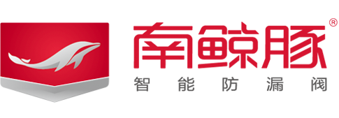 南鲸豚官网 智能防漏阀 漏水保护器 水锤消除器