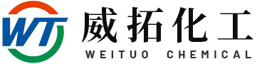 宁波威拓化工有限公司--宁波威拓|威拓化工|化工有限公司