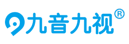 九音九视-HDMI/VGA/SDI/DVI视频录制盒-视频采集卡-高清录制盒-USB3.0采集卡-HDMI采集卡-音视频转换器