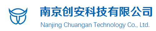 U型玻璃-超白/磨砂U型玻璃-南京创安科技有限公司