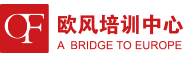 朗阁雅思-南京雅思培训班|南京雅思培训机构|南京托福培训班