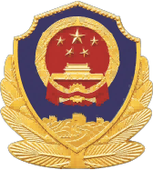 灿瑞科技-OCS灿瑞科技