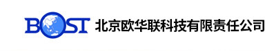 北京欧华联科技有限责任公司