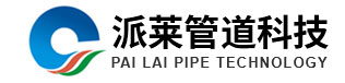 钢塑管件_钢塑管件厂家_PVCO管材-保定派莱管道科技有限公司