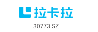拉卡拉 - 支付更安全，更简单