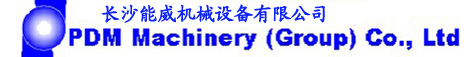 长沙能威机械设备有限公司 PDMmachineryCMS，Chinese- 首页