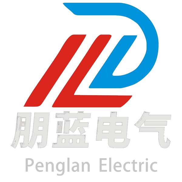 深圳市朋蓝电气技术有限公司