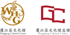 江门市蓬江区文化馆