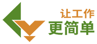 免费工具库