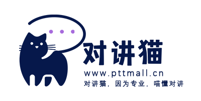 对讲猫商城 官网