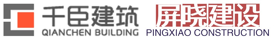 上海千臣建筑设计有限公司-上海建筑设计公司|工装家装设计|园林市政|装修装潢