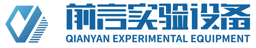 碳捕集-小试-中试实验装置-上海前言-行业领先