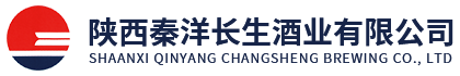 秦洋长生酒业-官网