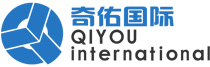 厦门奇佑国际物流有限公司