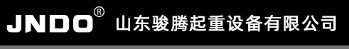 G80级起重链条-骏腾起重不锈钢起重链条生产厂家