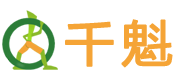千魁管理系统