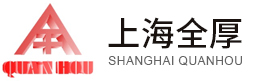 工具柜生产厂家-提供工作台,置物柜定制与批发-上海全厚金属制品有限公司