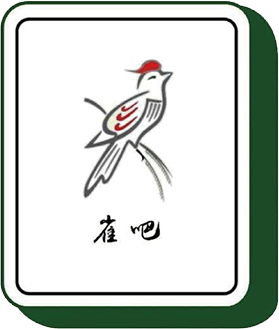 雀吧科技