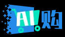 AI购-快联科技让每个企业都能愉悦地连接AI