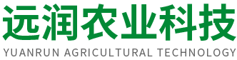 青州市远润农业科技有限公司