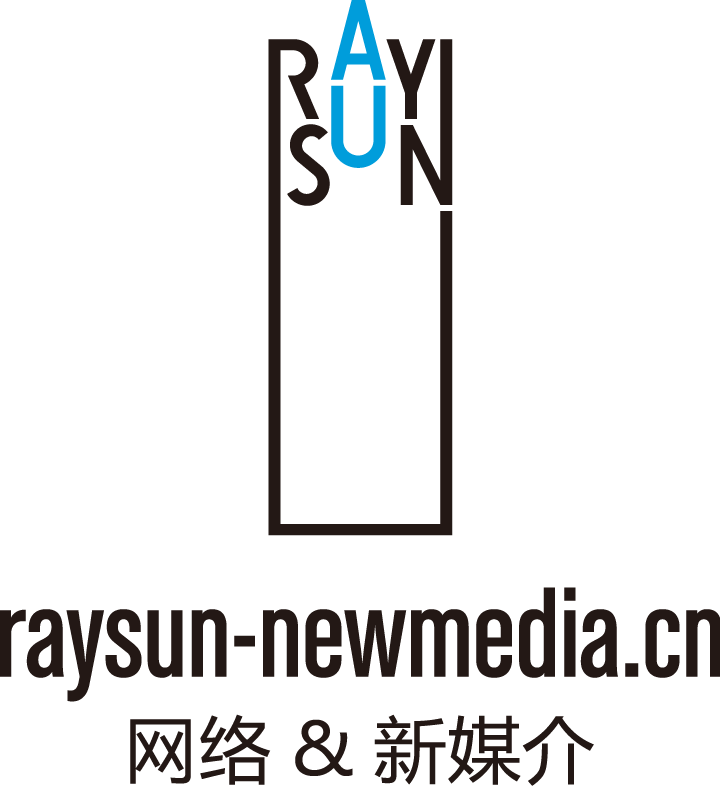 济南网站策划设计_自适应网站制作_H5网站搭建_济南企业电商网站制作公司_锐尚