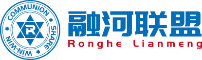 融河联盟
