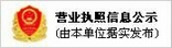冷再生拌合机-灰土拌和机-小型冷再生机-自行式平地机-树根/墩粉碎机-瑞源公路工程机械厂