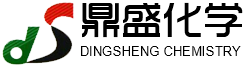 潍坊鼎盛化学工业有限公司-专注于油漆行业20年