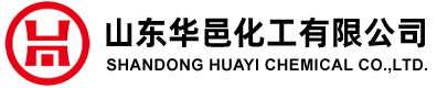 山东华邑化工有限公司--正丁烷|异丁烷|丙烷|轻芳烃|液化石油气