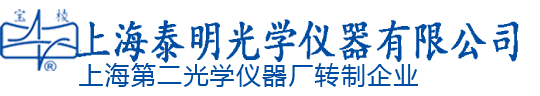 search |serial number: |article |shanghai office building rental-office rental price and rent information platform- |conference team building