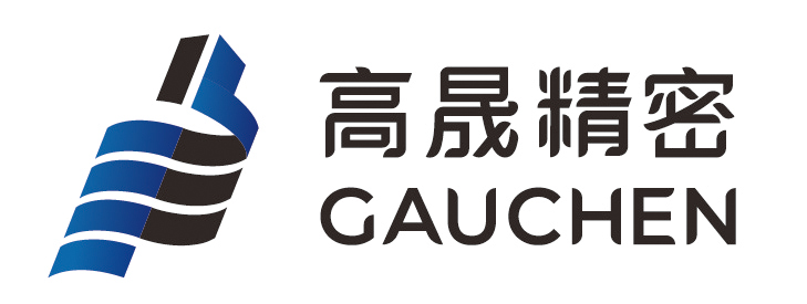 首页 |  高晟精密
