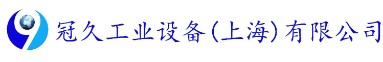车间工具柜-工具车-防静boundary工作台定制-冠久工业设备（上海）有限公司