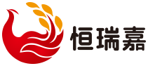 绥化市恒瑞米业有限责任公司|恒瑞米业|绥化香米|恒瑞嘉大米|绥化大米厂家|绥化大米供应商