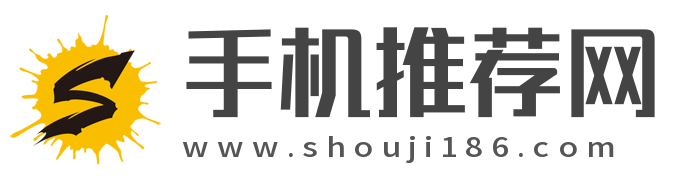 手机软件下载-安卓游戏下载-手机推荐网