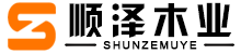 LVL顺向板-门芯材-线条基材-临沂市兰山区顺泽木业板材厂