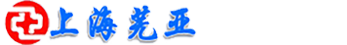 华亚PVC_华亚PVC管_华亚PVC管材-上海芜亚贸易有限公司