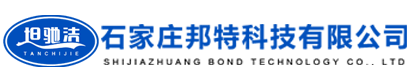 石家庄扫地机|石家庄洗地机生产厂家|扫地机生产厂家-石家庄邦特科技有限公司