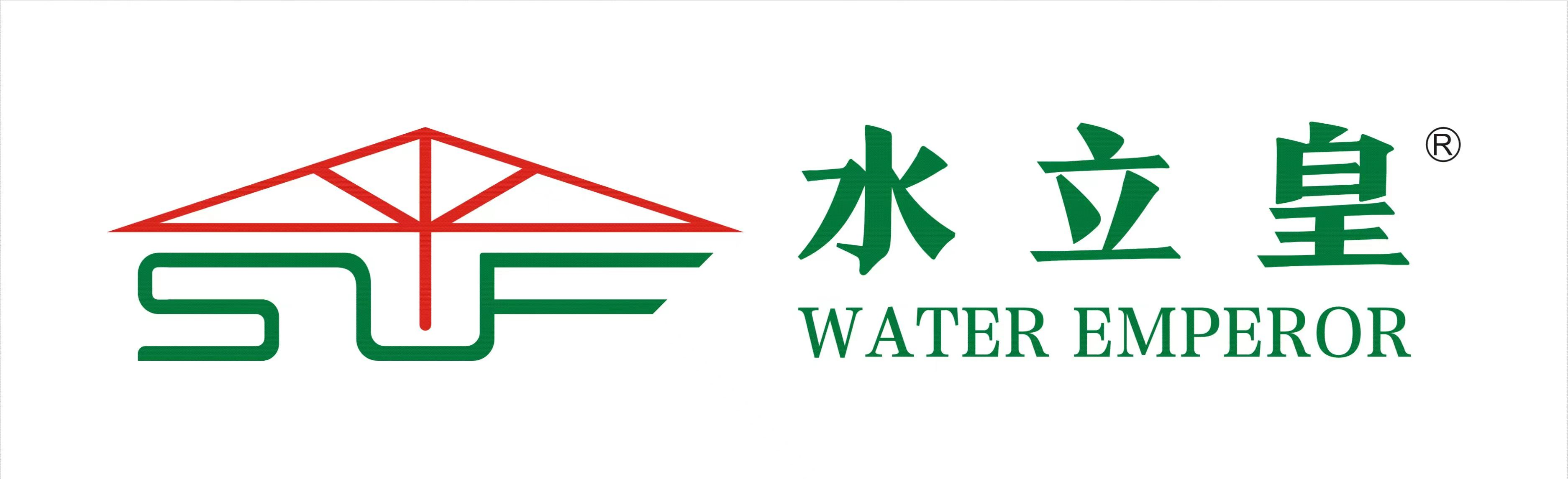 水立防新材料科技(苏州)有限公司